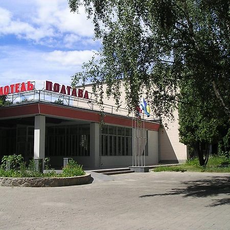 Motel Poltava Kültér fotó
