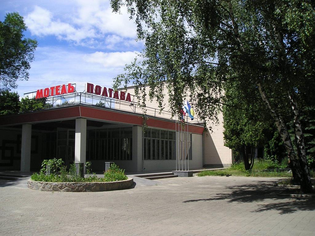 Motel Poltava Kültér fotó